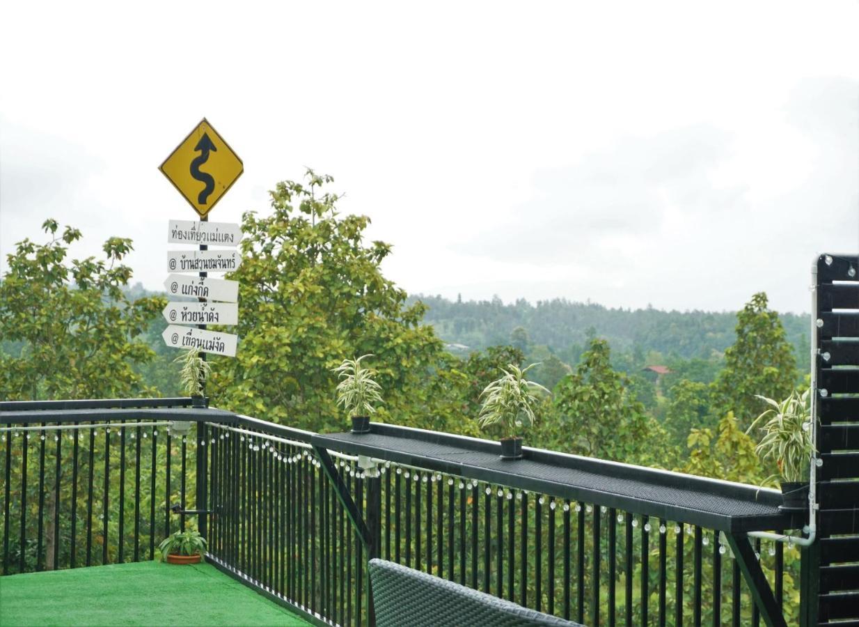 Baansuan Chomchun Hotel Mae Taeng Exterior foto